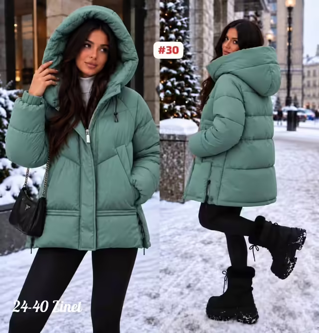 Зимние женские куртки