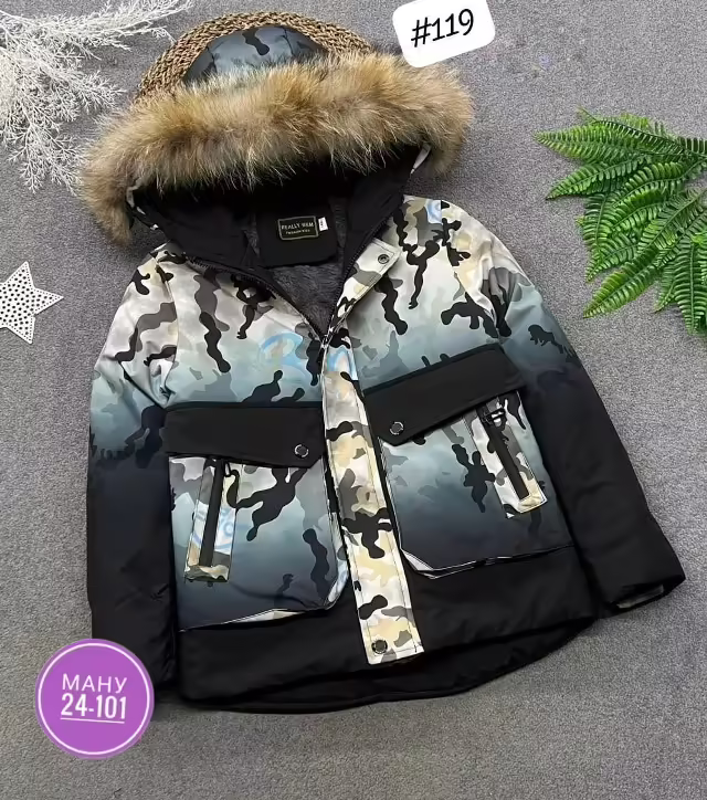 Зимние детские куртки
