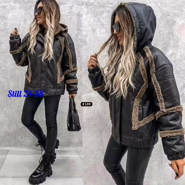 Женские куртки