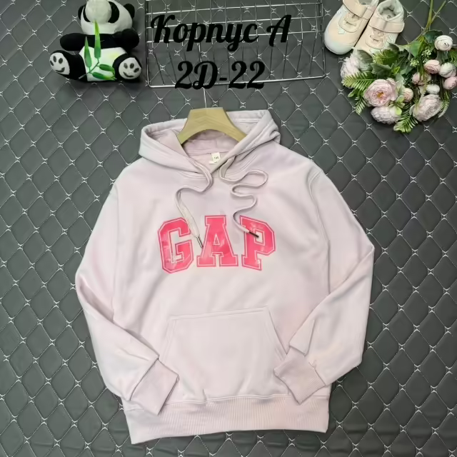 Хлопковые детские кофты