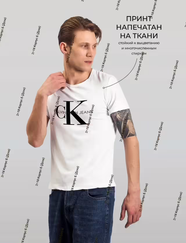 Хлопковые мужские футболки. фото 3