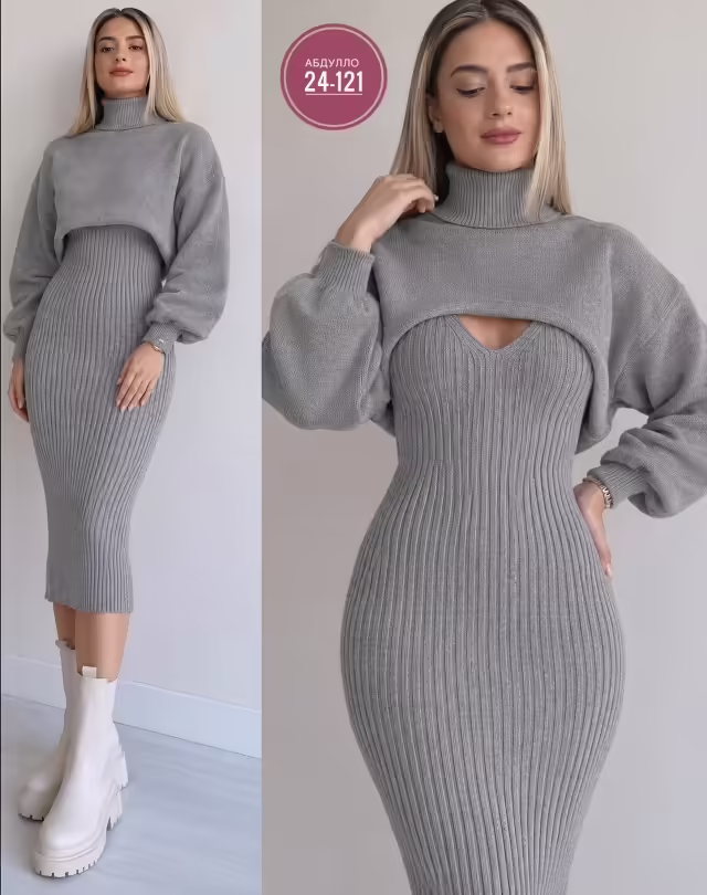 Женские костюмы