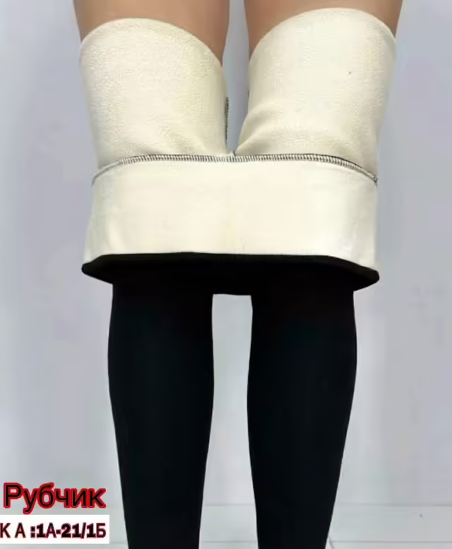 Тёплые женские лосины с мехом в рубчик