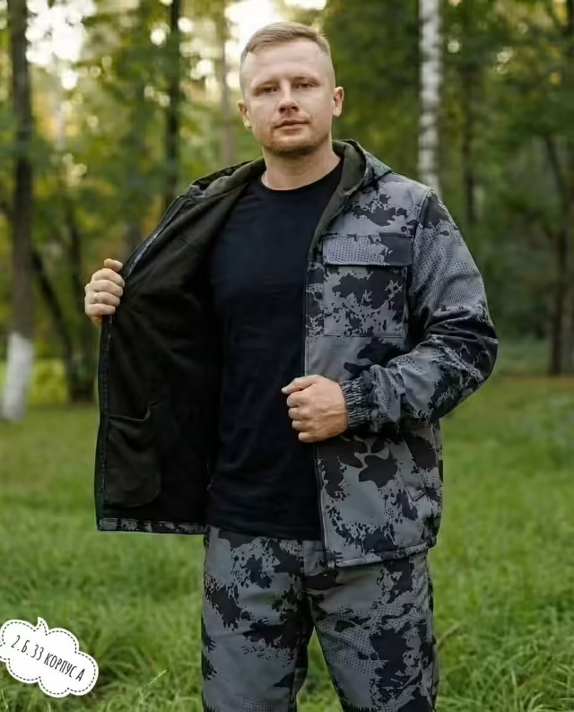 Мужские костюмы