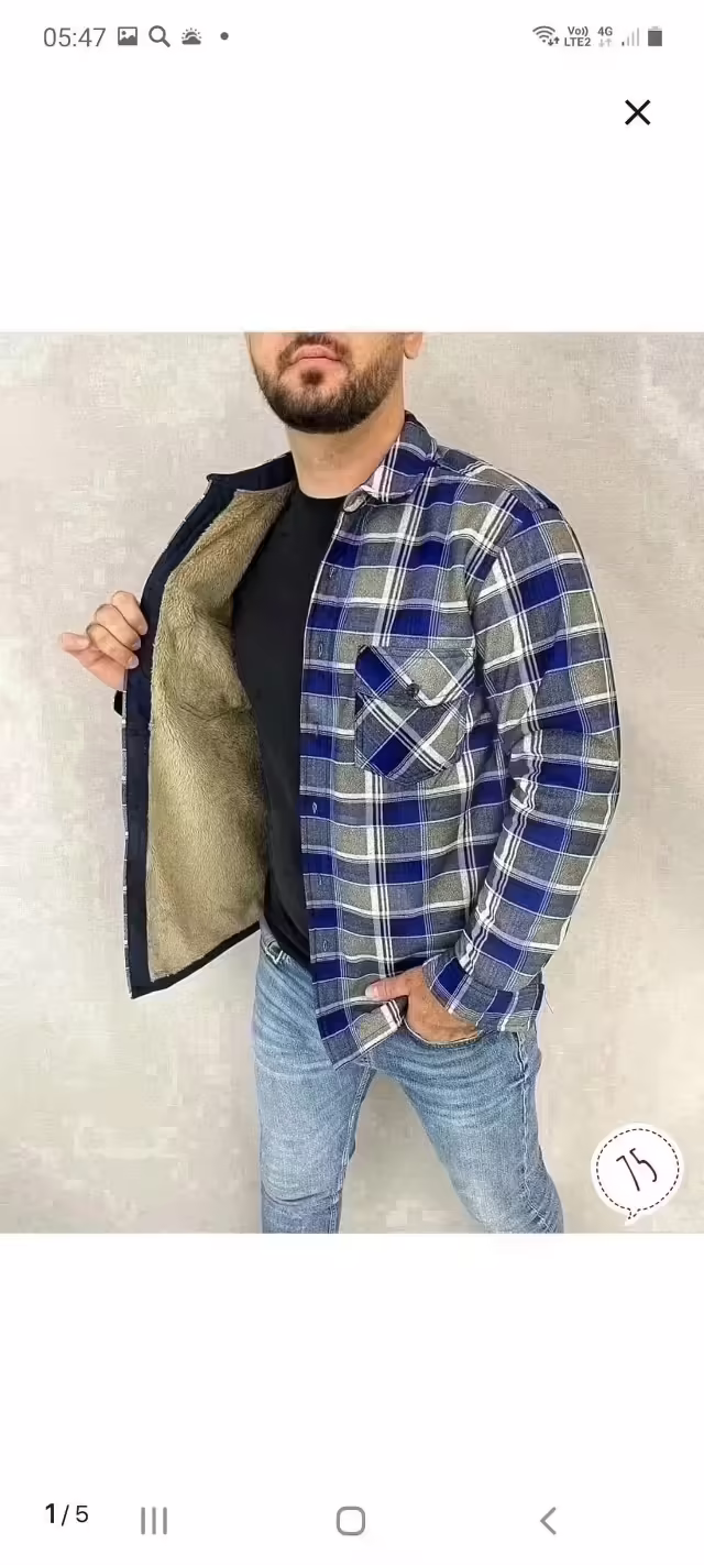 Мужские рубашки на меху