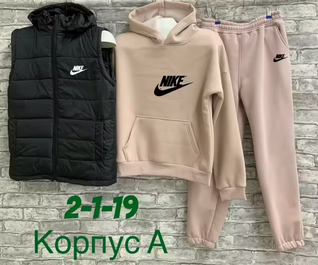 Осенние спортивные зимние мужские костюмы с начёсом