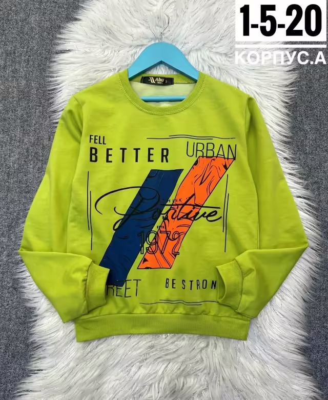 Детские кофты для мальчиков