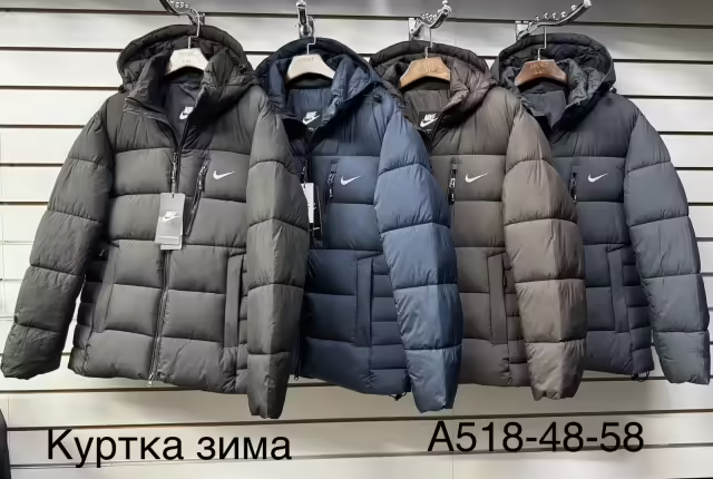 Бомбовые мужские куртки