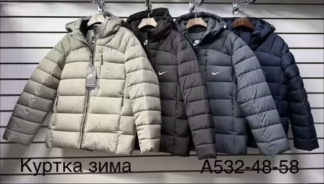 Бомбовые мужские куртки. фото 2