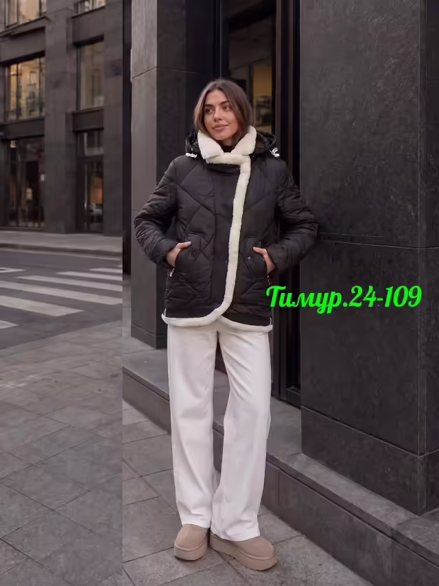 Женские куртки. фото 2