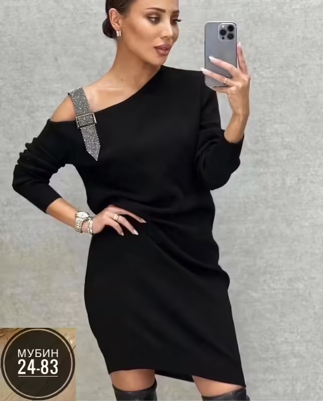 Женские платья
