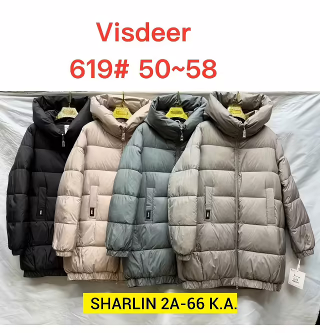 Женские куртки