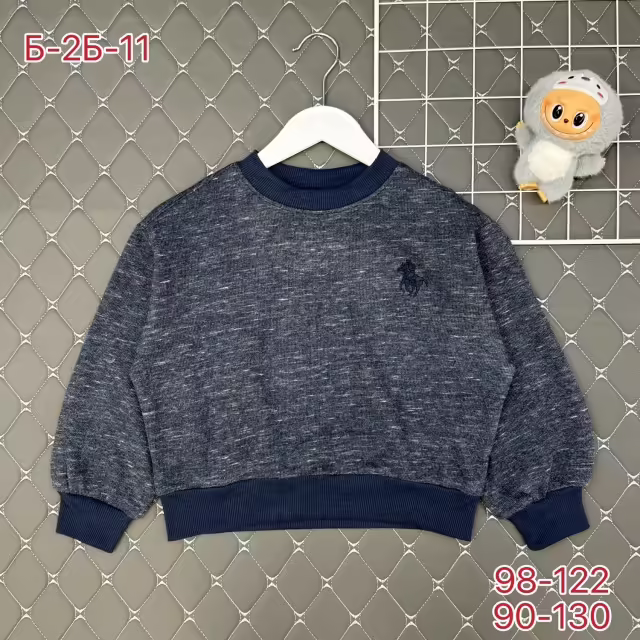 Хлопковые детские кофты