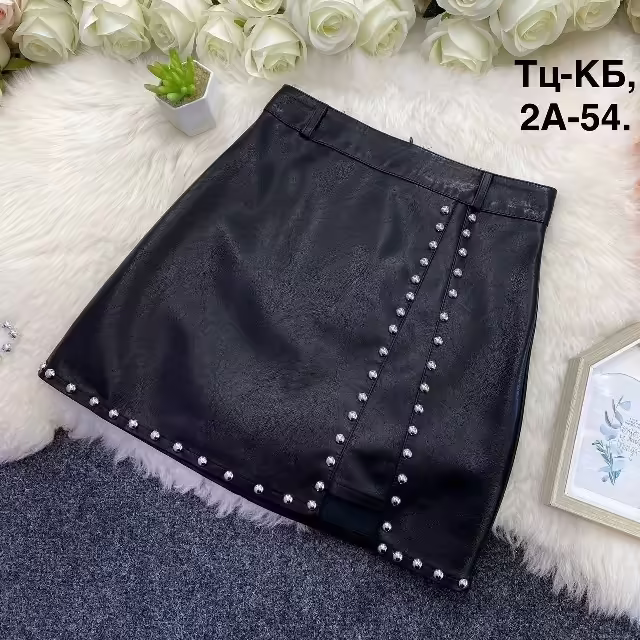 Супер женские юбки