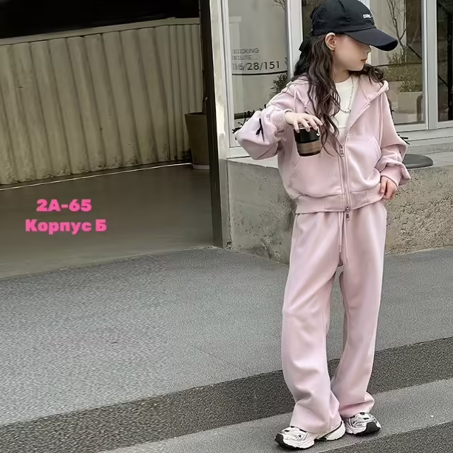 Детские костюмы