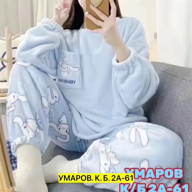 Женские пижамы