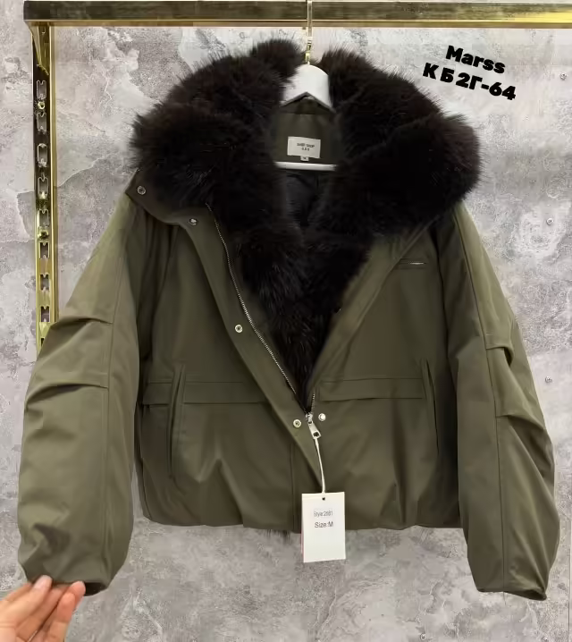Стильные женские куртки