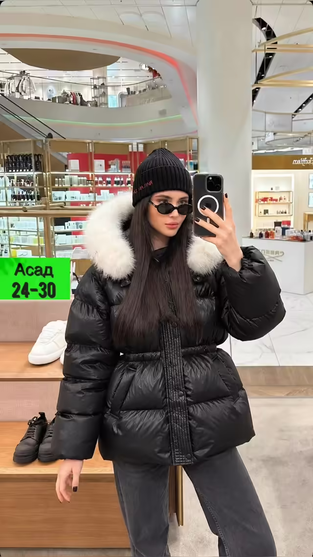 Зимние стильные женские куртки. фото 2