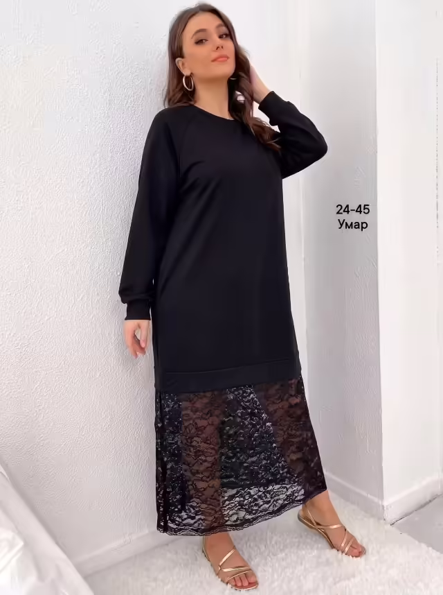 Женские платья