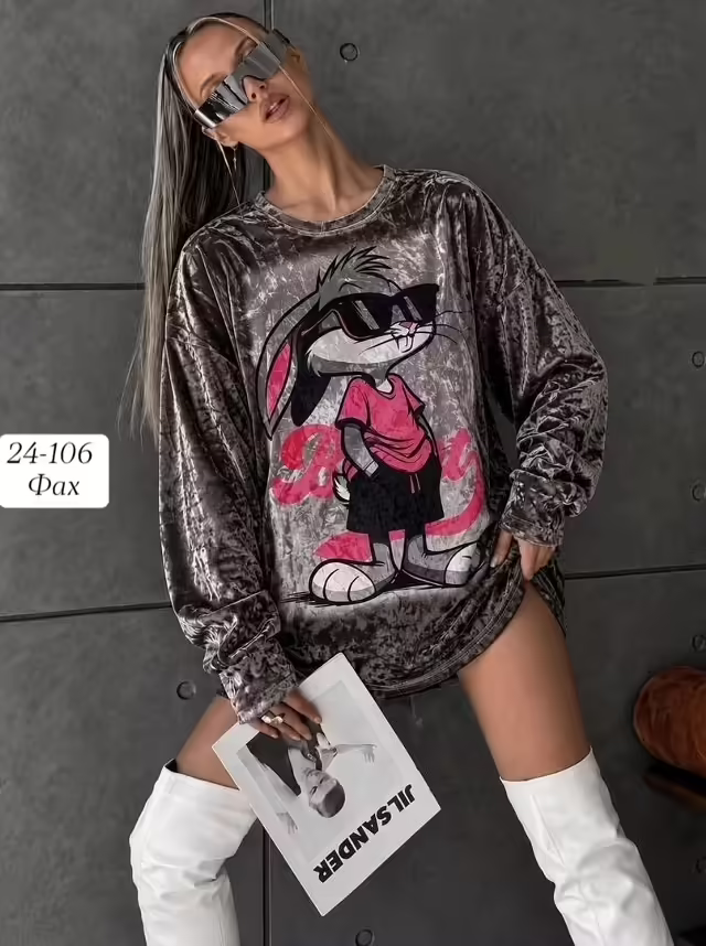 Велюровые женские свитера