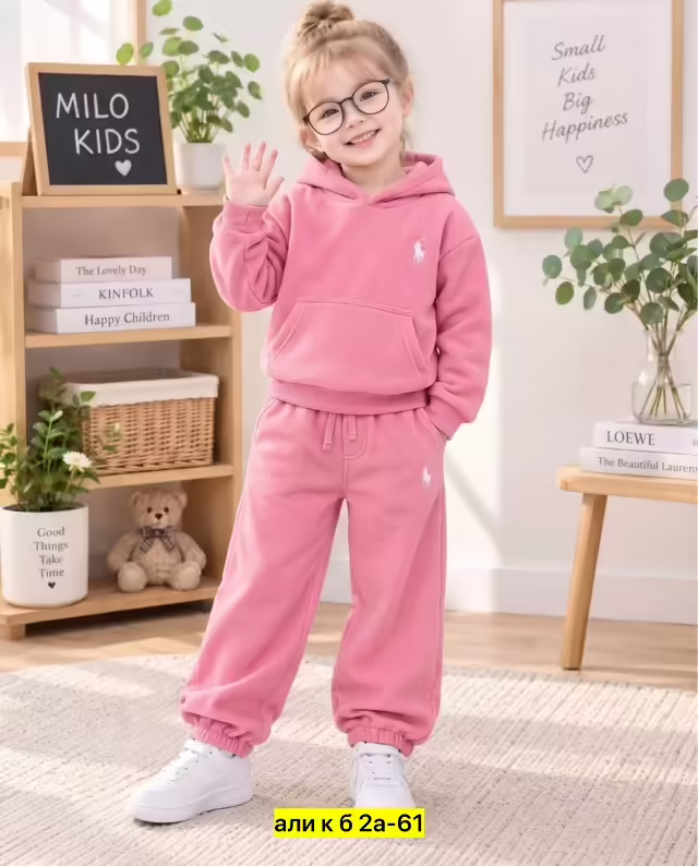 Двусторонние детские костюмы на флисе