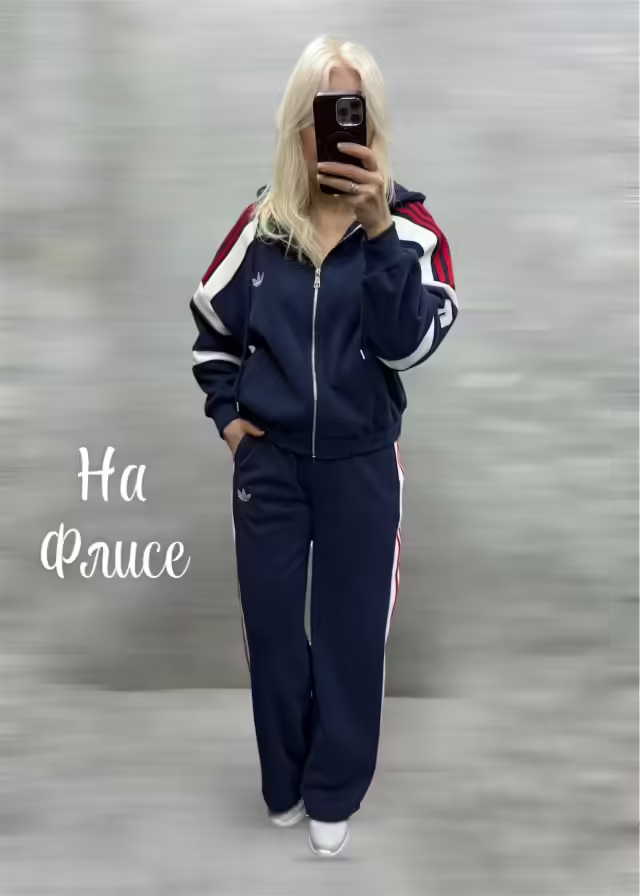 Идеальные женские костюмы
