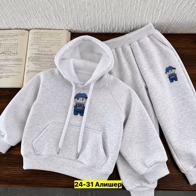 Детские костюмы
