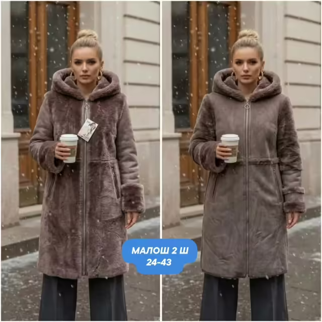 Отличные женские дублёнки