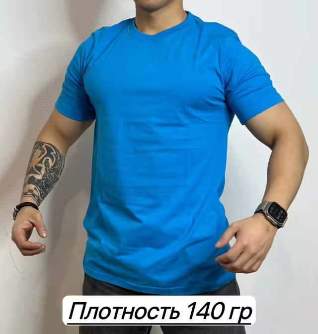 Хлопковые мужские футболки