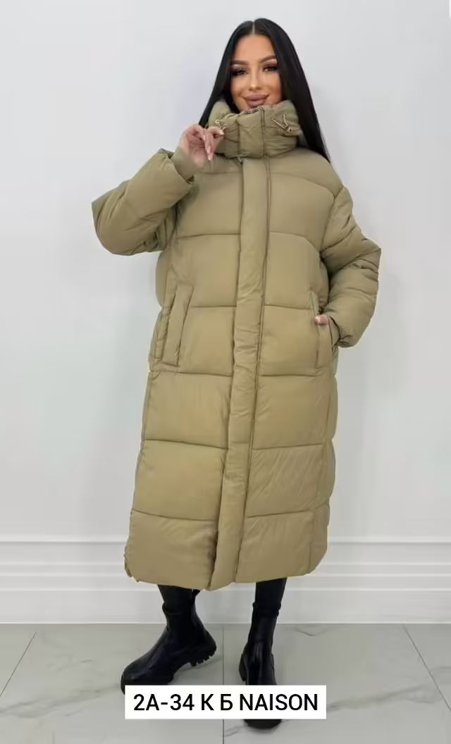Женские куртки