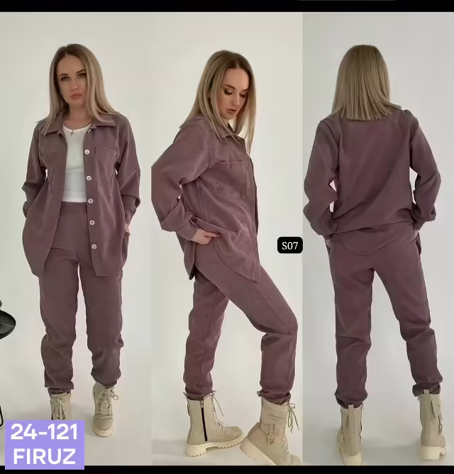 Женские костюмы