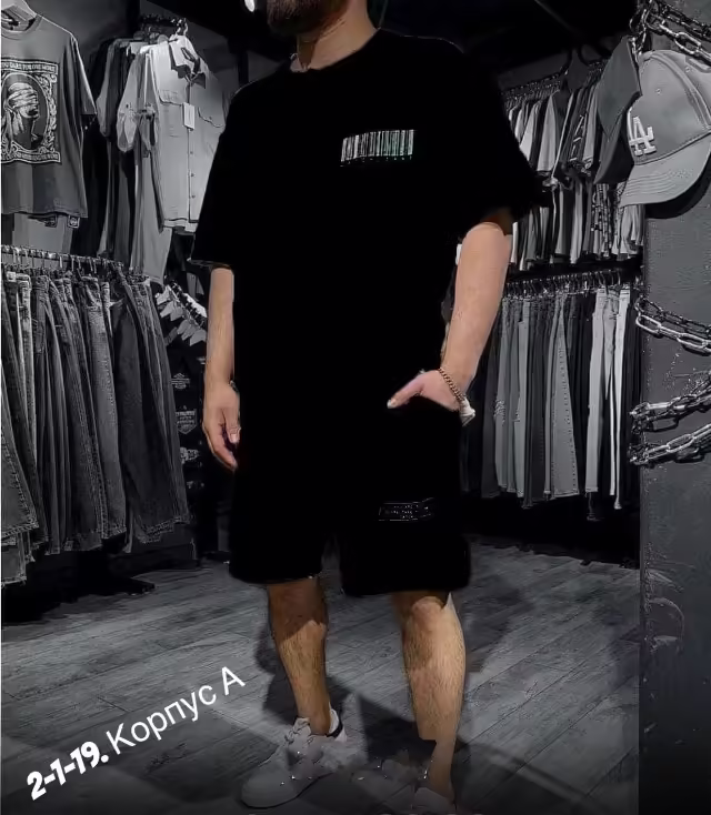 Спортивные мужские костюмы. фото 3