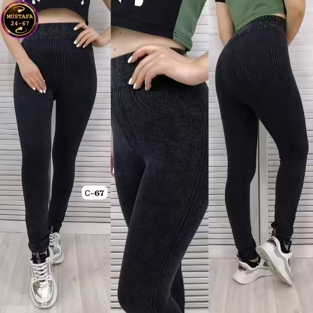 Хлопковые джинсовые женские лосины