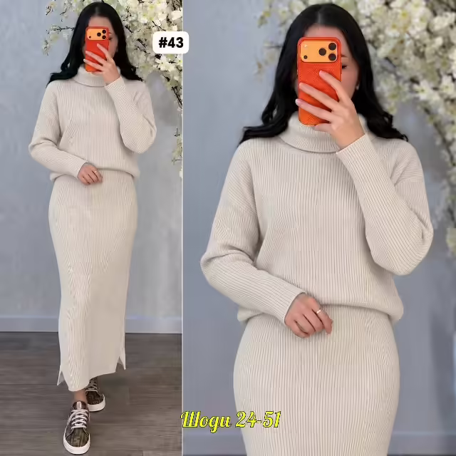 Элегантные женские костюмы двойки лапша