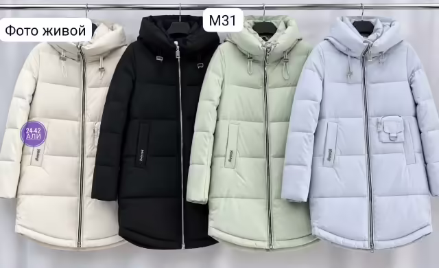 Женские куртки