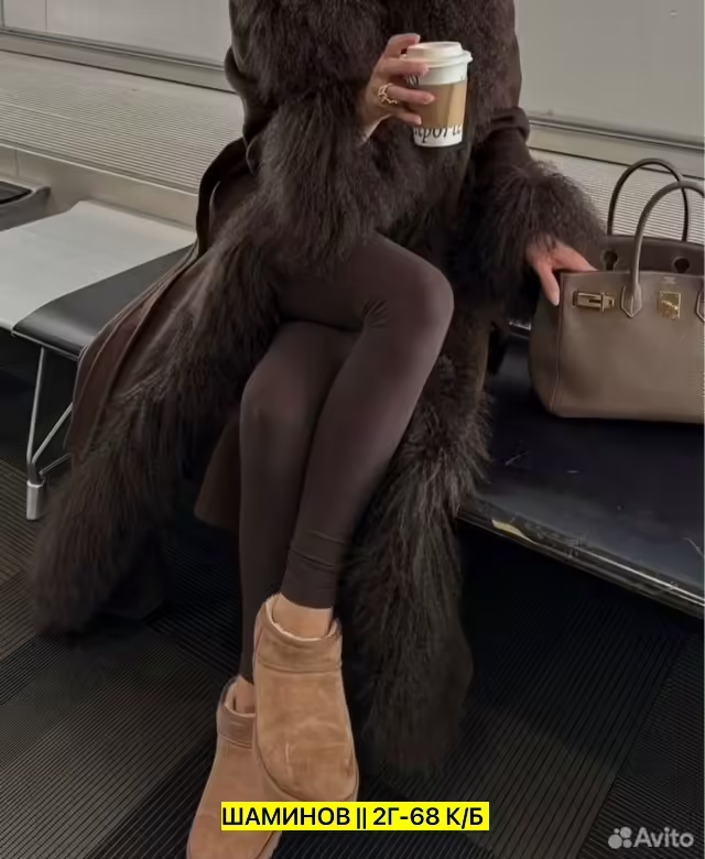 Кашемировые женские лосины