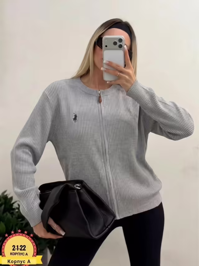Женские кофты лапша