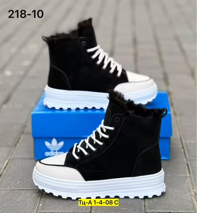 Женские ботинки