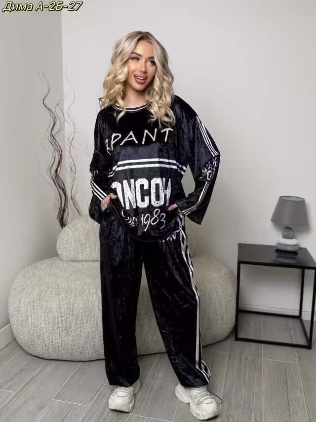 Женские костюмы