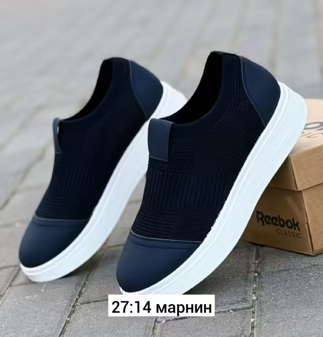 Мужские кеды. фото 2