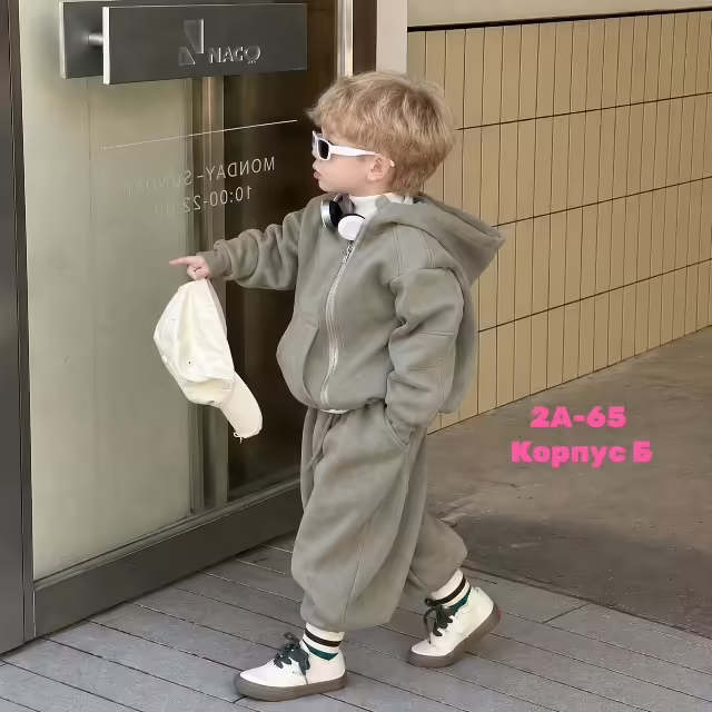 Тёплые детские костюмы. фото 2