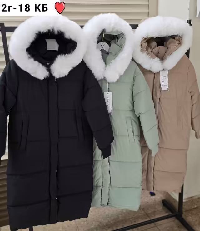 Женские куртки