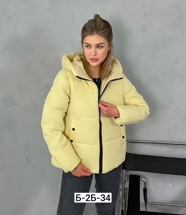 Женские куртки