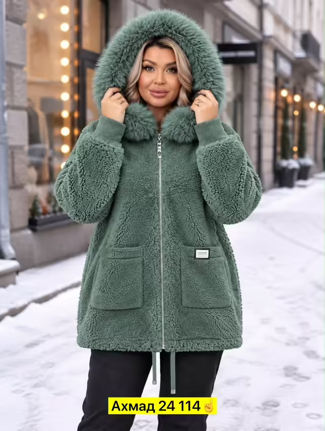 Женские кардиганы. фото 3