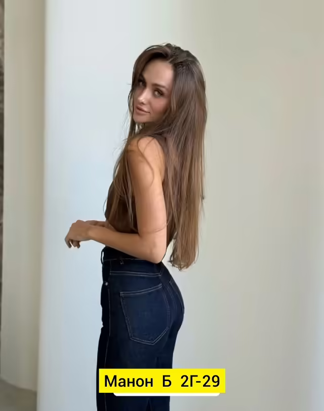 Женские джинсы