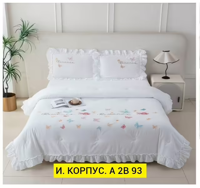 Постельное бельё. фото 3