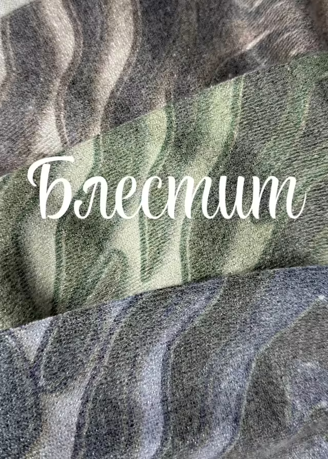 Женские джемперы. фото 2