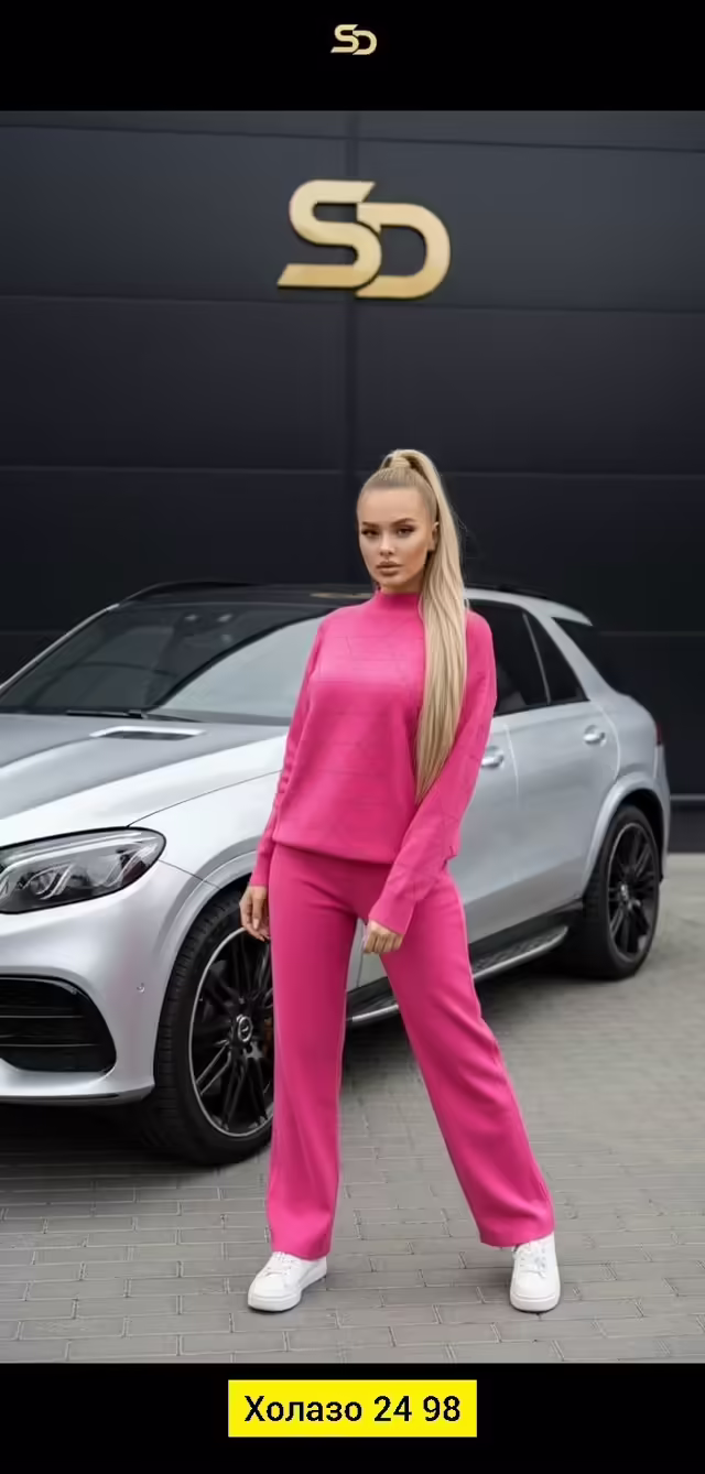 Вязаные женские костюмы