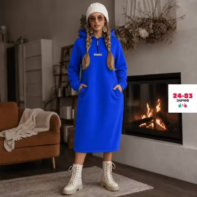 Супер женские платья