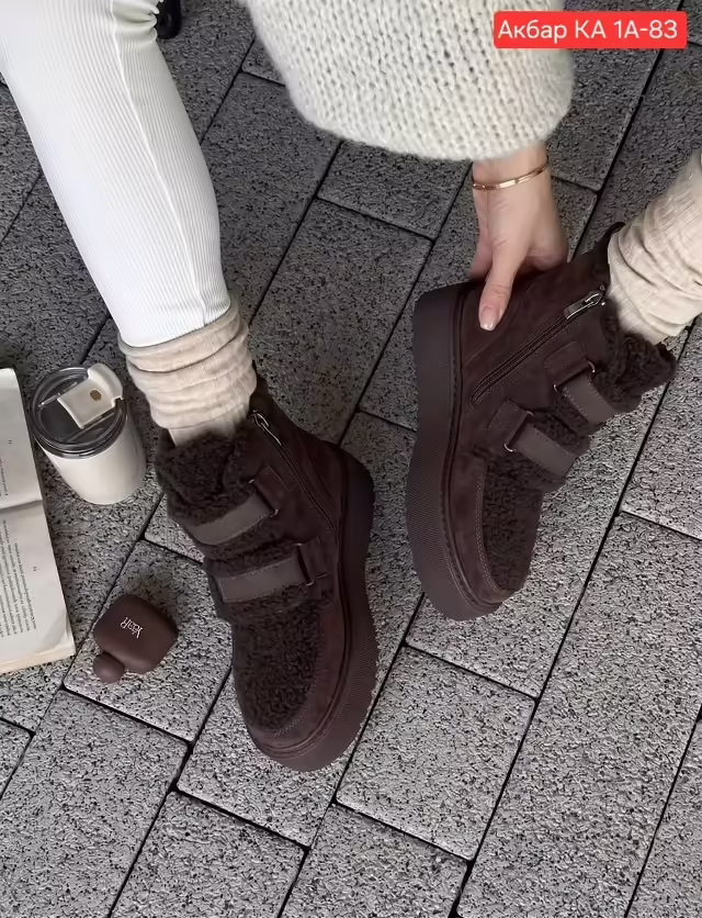 Женские ботинки